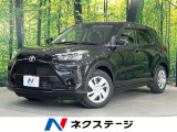 禁煙車 SDナビ バックカメラ 衝突被害軽減システム コーナーセンサー