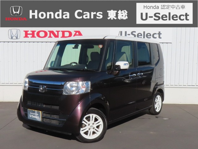 ホンダ N-BOX 