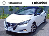 日産 リーフ
