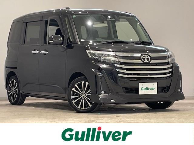 ルーミー 1.0 カスタム G-T 修復歴無し（4BA-M900A）