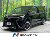 後席モニター バックカメラ セーフティセンス 禁煙車 ドラレコ