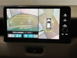 複数のカメラの映像をもとに、クルマを真上から見ているような映像をドライバーに提供し駐車をサポートする機能です。