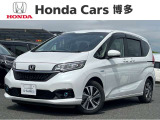 U+Select認定中古車 「FREED」入荷致しました☆ 中古車も安心してご購入頂ける環境が整っております♪ U+Select担当の「大田芳正、蒲生真也、岩谷拓朗」が確りとサポート致します!