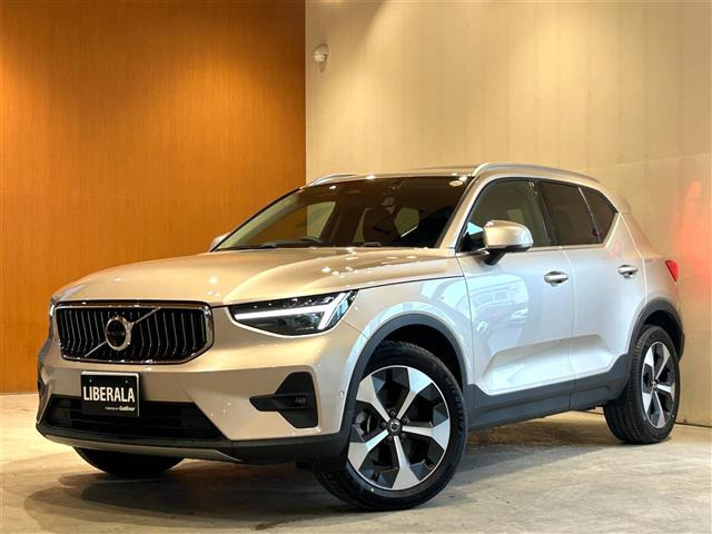 XC40アルティメット B4 AWD 4WD本革シート