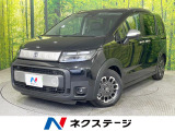 登録済未使用車 純正9型ナビ バックカメラ 両側電動スライドドア