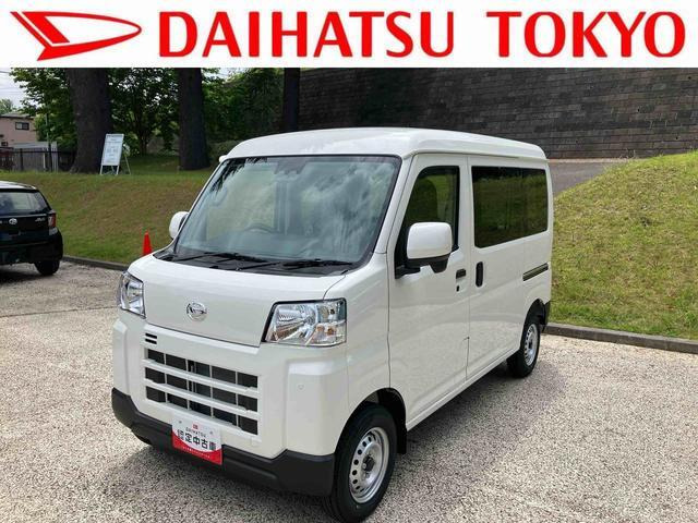 ダイハツ ハイゼットカーゴ 