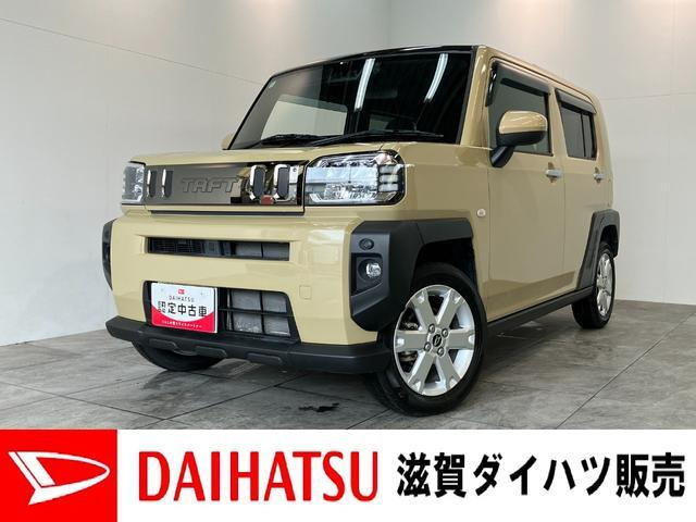 ダイハツ タフト 