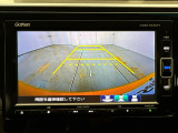 ■バックカメラ■ガイドラインが付いているので車庫入れも楽々です!トランク下部分の死角もカバーしてくれるので運転も安心です♪