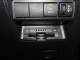 非常時やキャンプなどに役立つAC100Vコンセント付きです。ETCも装備してます。