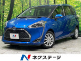 禁煙車 電動スライド 純正ナビ バックカメラ コーナーセンサー CD