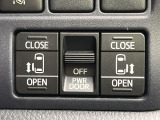 【両側パワースライドドア】スマートキーや運転席のスイッチで後席両側スライドドアの開閉が可能♪電動だから力を入れてドアを開ける必要が無く、小さなお子様でも簡単に開け閉めでき快適です♪