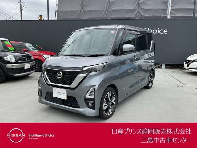 デイズ ハイウェイスター Gターボ プロパイロットエディション 