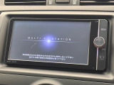 【ナビゲーション】使いやすいナビで目的地までしっかり案内してくれます。各種オーディオ再生機能も充実しており、お車の運転がさらに楽しくなります!!