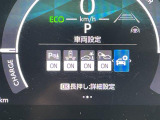 ◆【お問い合わせください】写真の内容に関してやおクルマ購入までの流れなどご不明点、ご質問等がございましたらお気軽にガリバー店舗までお問い合わせください。