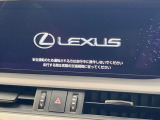 【メーカー純正ナビ】インテリアに溶け込むスタイリッシュな「専用設計」メーカーナビを装備♪視認性や操作性など基本性能にも優れ、より上質なカーライフをお楽しみいただけます。
