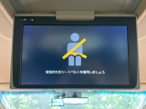 【フリップダウンモニター】大画面モニターで後席でもエンタメをお楽しみいただけます。小さなお子様にも大人気の装備です♪