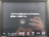 クラウンアスリート ハイブリッド 2.5 S Jフロンティア リミテッド 4WD サンルーフ