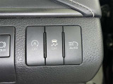 【横滑り防止機能】 車両走行安定補助システム搭載  車が横滑りしそうになった際に、横滑りを防ぐ安全装備が付いています。