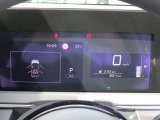 e-POWER専用ファインビジョンメーターです!