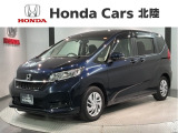 全国納車可 第三者機関証明書付 最長5年保証 ワンオーナー ナビVXM-214VFi TV Rカメラ CD録音 BTオ-ディオ DVD ドラレコ ETC VSA装備のフリード Gホンダセンシング入庫