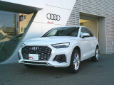 アウディ Q5スポーツバック