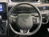 【ステアリングスイッチ】運転中、前方から目線をそらすことなく、オーディオ等の操作が可能な便利機能!安心&快適なドライブを演出してくれます♪