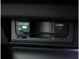 ETC2.0