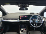 ★お車のご質問等ございましたらお気軽にお問い合わせ下さい。BMW Premium Selection柏店04ー7169ー1500 スタッフ一同心よりお待ちしております。