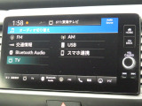 ★Honda CONNECTディスプレイ★ナビ・オーディオはもちろん、有料のオプションサービスでさらに便利、快適に(^^♪