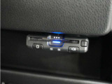 ◆ETC車載器 装備車◆今や必需品のETC!有料道路を利用する際にスムースに通過でき、わずらわしい料金支払いから開放されます!