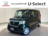 ☆ようこそ☆ この度はホンダモビリティ中四国の在庫車両をご覧いただきましてありがとうございます。