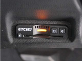 ◆ETC2.0装着◆進化したドライブ体験。料金収受システムだけだったETCが生まれ変わって、高速道路を賢く使うETC2.0に進化しました。多彩な情報サービスが便利で快適なドライブ体験を提供します。