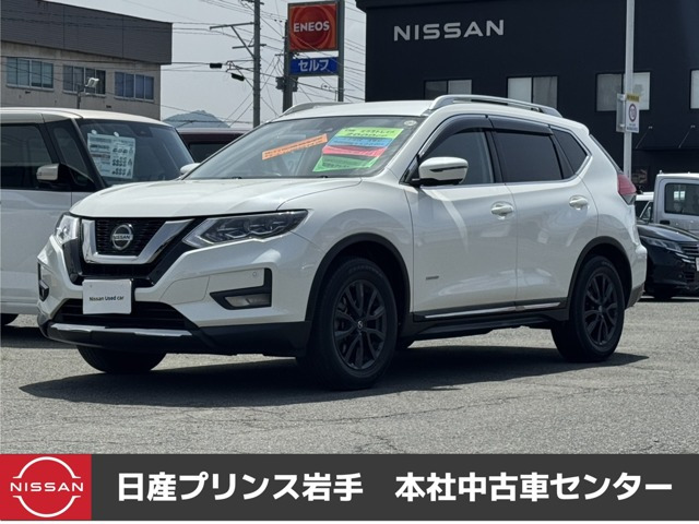 エクストレイル 2.0 20Xi ハイブリッド 4WD