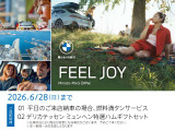 X2 M35i 4WD 