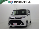 当社では、愛知・岐阜・三重・静岡在住で、現車確認可能な方への販売に限ります