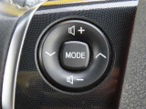 運転中、オーディオの操作をしてて、ハッとしたことはありませんか?ステアリングスイッチは、運転中でもハンドルでオーディオの操作が可能です。安全なドライブをサポートします。