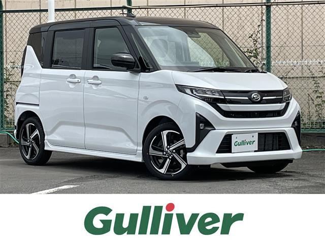 ムーヴ 修復歴無し
