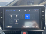 当店は車のプロ集団です。なにかお困りのことなどがございましたら、いつでもご相談ください。親切・丁寧をモットーに対応させて頂きます。