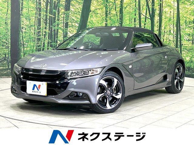 S660 アルファ