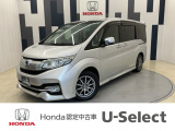 ホンダ ステップワゴン