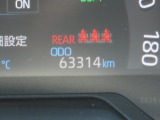 写真撮影時の走行距離は63314kmです!