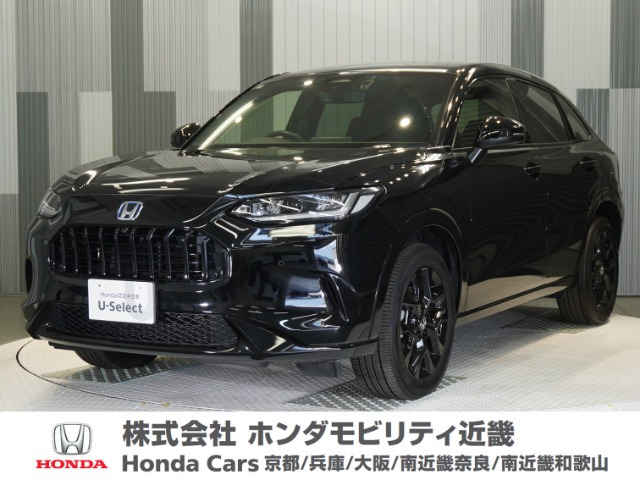 ZR-V 2.0 e:HEV Z ブラックスタイル