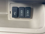 充電ポートです。