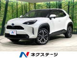 衝突軽減装置 レーダークルーズ 純正8型ディスプレイ バックカメラ