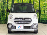 弊社では、全車『修復歴なし』のお車のみ取り扱っております。専任バイヤーによる厳選した仕入れの後、入庫後の車両チェックを行い、ネクステージが認定した高品質な中古車をご提供しております。