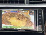ドライブの休憩時に地デジやDVDの視聴が可能です