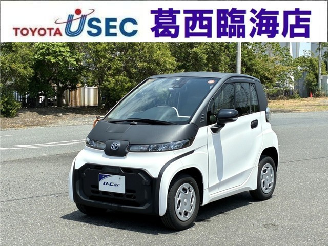 トヨタ C+pod 