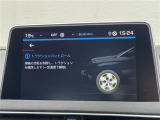 ◆全国納車可能です。納車方法及び費用につきましては、お気軽にコーディネーターまでご相談ください。遠方のご納車の際も我々がしっかりサポートさせて頂きます。お気軽にスタッフまでご相談下さい。