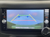 【バックモニター】駐車時に後ろの映像がナビゲーションにうつるので駐車がらくらく★車庫入れが心配なかたもバックモニターで安心★