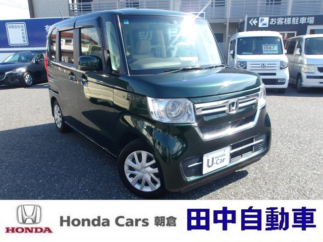N-BOX L 1オーナー ホンダセンシング SDナビ